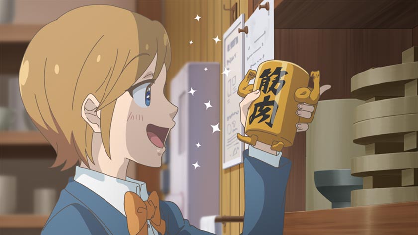 TVアニメ＆実写『やくならマグカップも 二番窯』